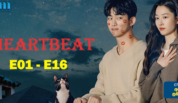HeartBeat (2023) [E01-E16] Complete Sinhala Subtitle