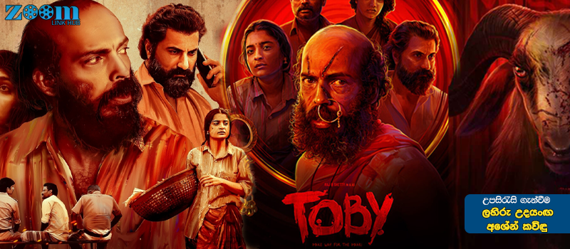 Toby (2023) Movie Download With Sinhala Subtitle