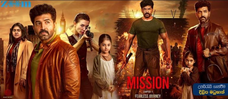 Mission: Chapter 1 (2024) HDRip Download With Sinhala Subtitle