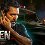 Siren (2024) With Sinhala Subtitles