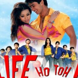 Vaah Life Ho Toh Aisi (2005) Movie Download