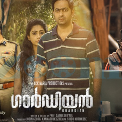 Guardian (2021) Sinhala Subtitle