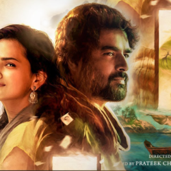 MAARA (2021) Sinhala Subtitle