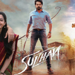 Sulthan (2021) Movie Download With Sinhala Subtitle