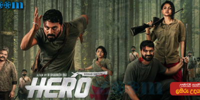 Hero (2021) Sinhala Subtitle Hero (2021) Sinhala Subtitle