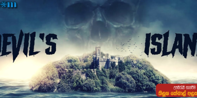 Devil’s Island (2021) Sinhala Subtitle Devil’s Island (2021) Sinhala Subtitle