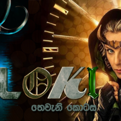 Loki S01 E03 Sinhala Subtitle