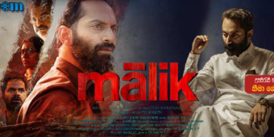 Malik (2021) Sinhala Subtitle Malik (2021) Sinhala Subtitle