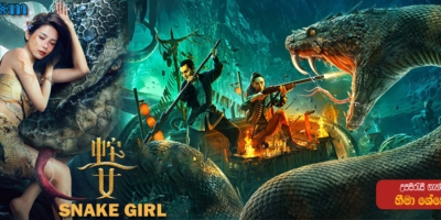 Snake Girl (2021) Sinhala Subtitle Snake Girl (2021) Sinhala Subtitle