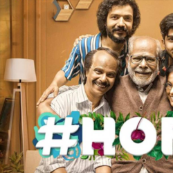 HOME (2021) Sinhala Subtitle
