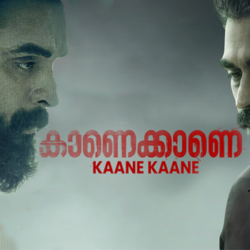 Kaanekkaane (2021) Sinhala Subtitle