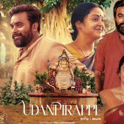 Udanpirappe (2021) Sinhala Subtitle