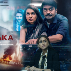 Dhamaka (2021) Sinhala Subtitle