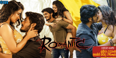 Romantic (2021) Sinhala Subtitle Romantic (2021) Sinhala Subtitle