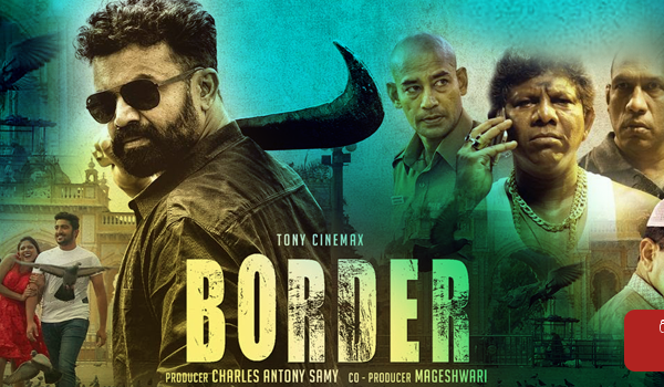 Border (2021) Sinhala Subtitle