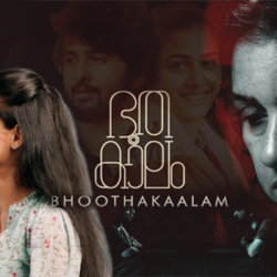 Bhoothakaalam (2022) Sinhala Subtitle