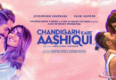 Chandigarh Kare Aashiqui (2021) Sinhala Subtitle