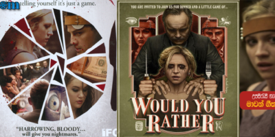 Would You Rather (2012) Sinhala Subtitle