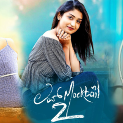 Love Mocktail 2 (2022) Sinhala Subtitle