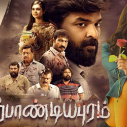 Veerapandiyapuram (2022) Sinhala Subtitle