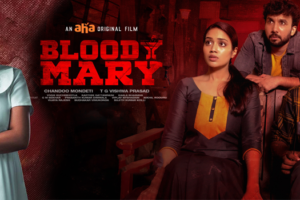Bloody Mary (2022) Sinhala Subtitle