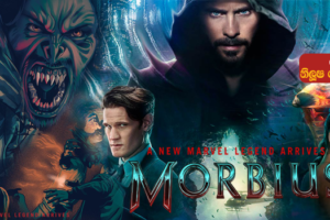 Morbius (2022) Sinhala Subtitle