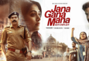 Jana Gana Mana (2022) Sinhala Subtitle