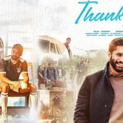 Thank You (2022) Sinhala Subtitle