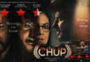 Chup: Revenge of the Artist (2022) Sinhala Subtitle