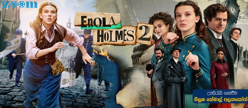 Enola Holmes 2 (2022) Sinhala Subtitle