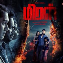 Miral (2022) Sinhala Subtitle