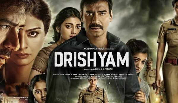 Drishyam (2015) Sinhala Subtitle