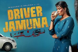 Driver Jamuna (2022) Sinhala Subtitle