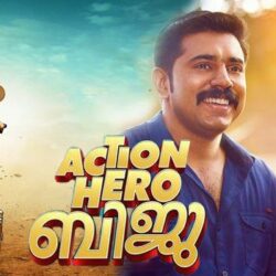Action Hero Biju (2016) Sinhala Subtitle