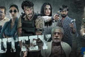 Kuttey (2023) Sinhala Subtitle