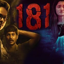 181 (2022) Sinhala Subtitle