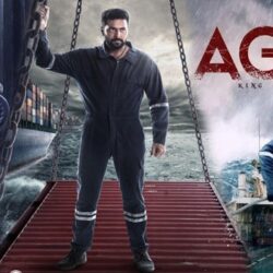 Agilan (2023) Sinhala Subtitle