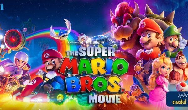 The Super Mario Bros Movie (2023) Sinhala Subtitle