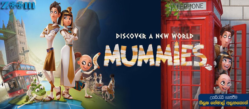 Mummies (2023) Sinhala Subtitle