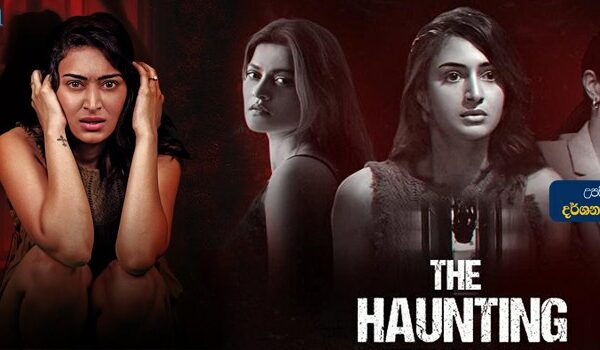 The Haunting (2023) Sinhala Subtitle