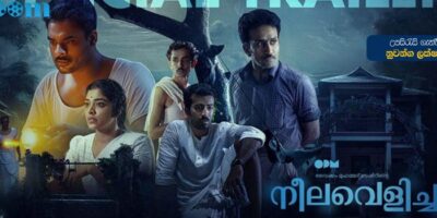 Neelavelicham (2023) Sinhala Subtitle