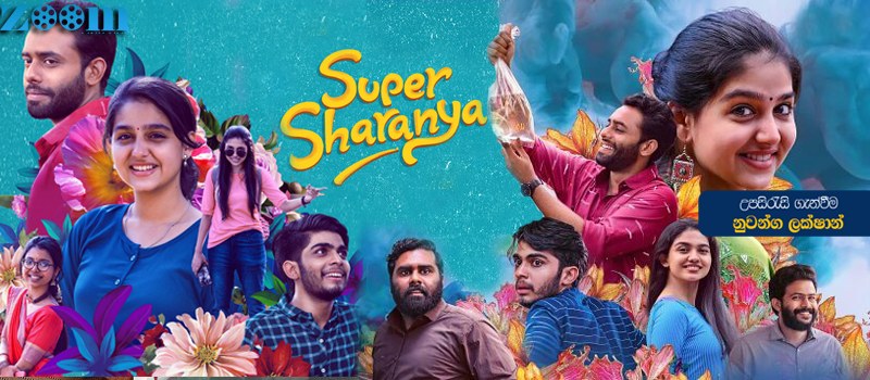 Super Sharanya (2022) Sinhala Subtitle