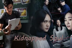Kidnapped Soul (2021) Sinhala Subtitle