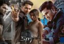 Spy (2023) Sinhala Subtitle