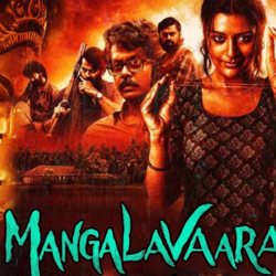 Mangalavaaram (2023) Movie Download With Sinhala Subtitle