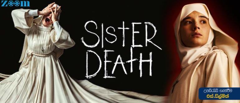 Sister Death (2023) Movie Download With Sinhala Subtitle