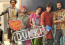 Dunki (2023) Movie Download With Sinhala Subtitle