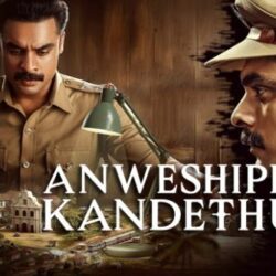 Anweshippin Kandethum (2024) HDRip Download With Sinhala Subtitle