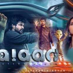 Ayalaan (2024) HDRip Download With Sinhala Subtitle