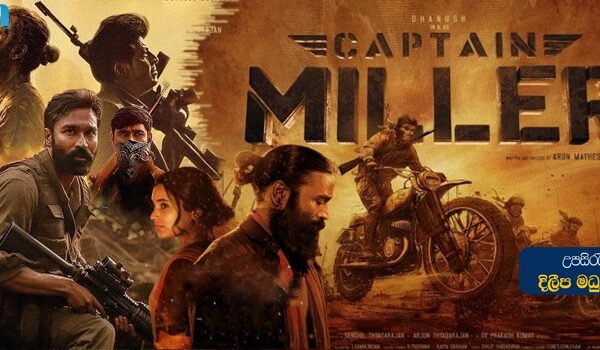 Captain Miller (2024) HDRip Download With Sinhala Subtitle